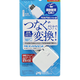 Image for article titled Turn PlayStation Controller Into Wii Remote